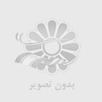 تعویض دوربین آیفون